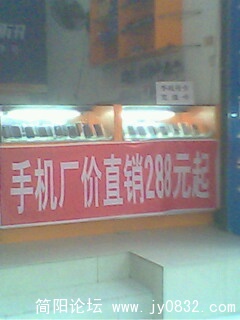 IMG0099A.jpg
