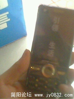IMG0104A.jpg