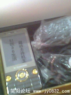 IMG0102A.jpg
