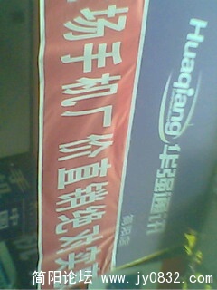 IMG0100A.jpg