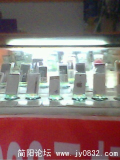 IMG0097A.jpg