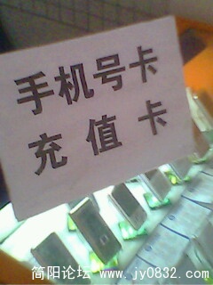 IMG0105A.jpg