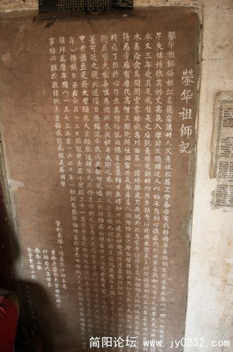 IMGP2716.jpg