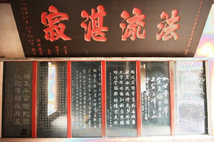 IMGP2728.jpg