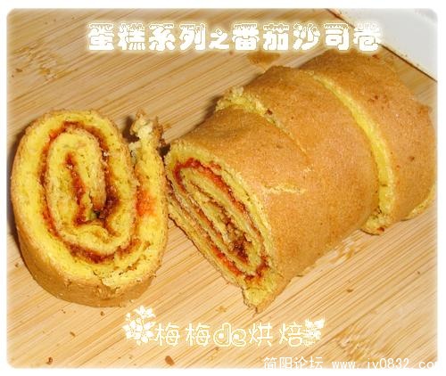 蛋糕····.JPG