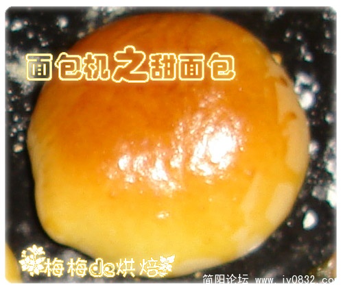 甜面包.jpg