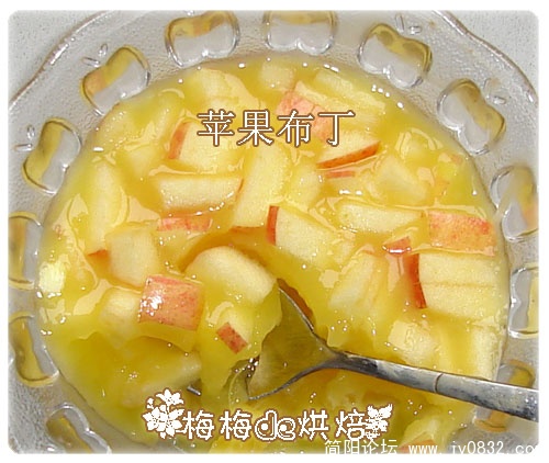 苹果布丁.jpg
