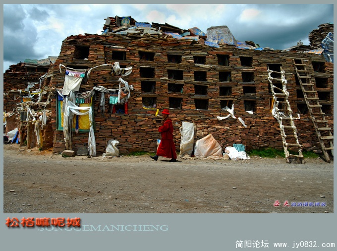 松格嘛呢城——03副本.jpg