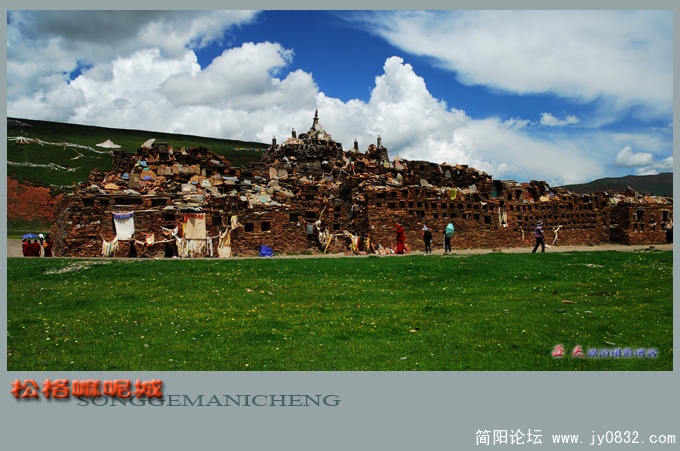松格嘛呢城——09副本.jpg