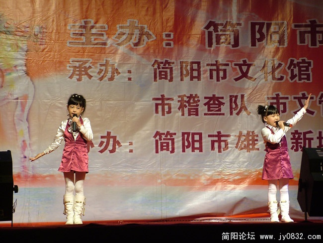 DSCF3783.JPG