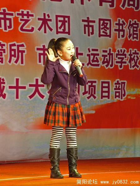 DSCF3758.JPG