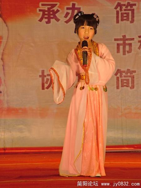 DSCF3944.JPG