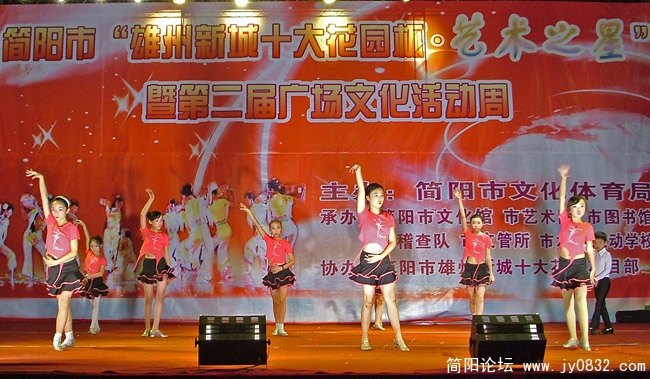 DSCF3835.JPG