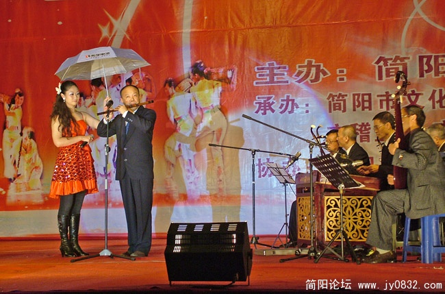 DSCF3884.JPG