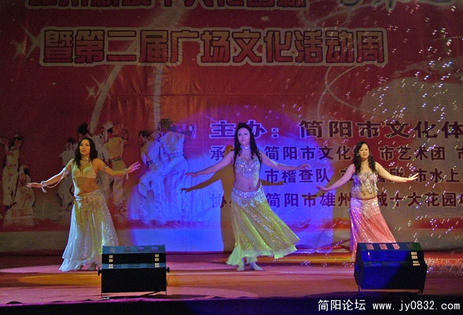 DSCF3767.JPG