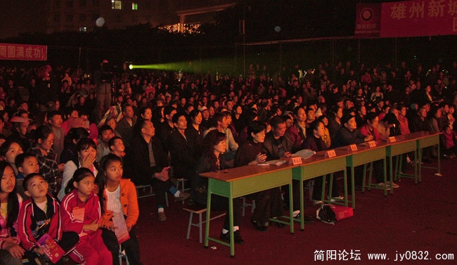 DSCF3126.JPG