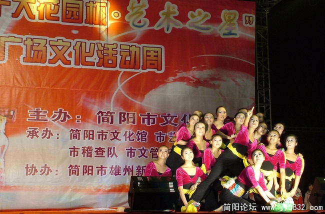 DSCF3752.JPG