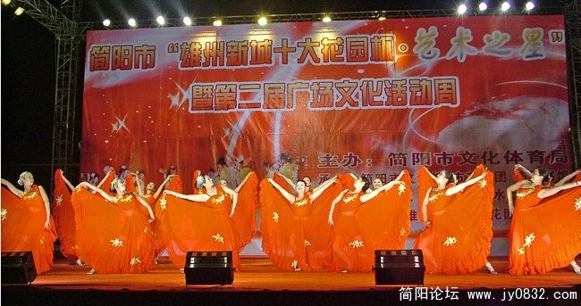 DSCF3965.JPG