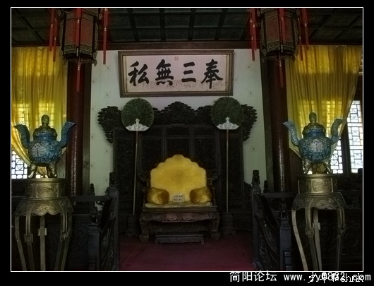 水芳岩秀（乐寿堂）.jpg