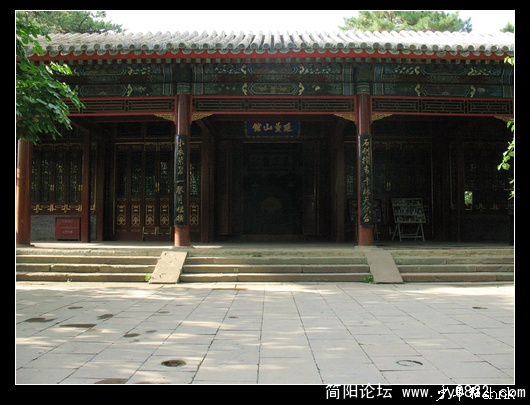延薰山馆.jpg