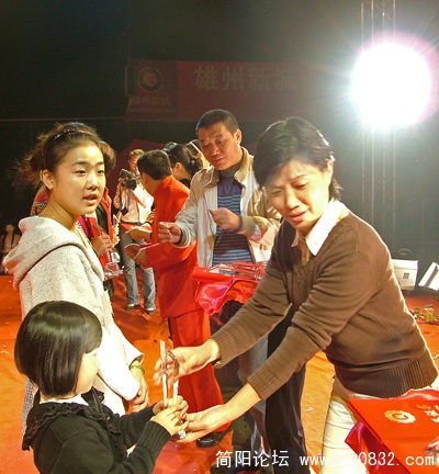 DSCF4048.JPG