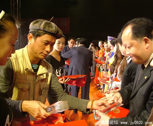 DSCF4132.JPG