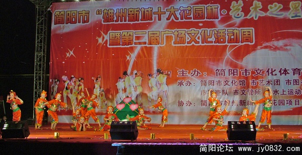 DSCF4043.JPG