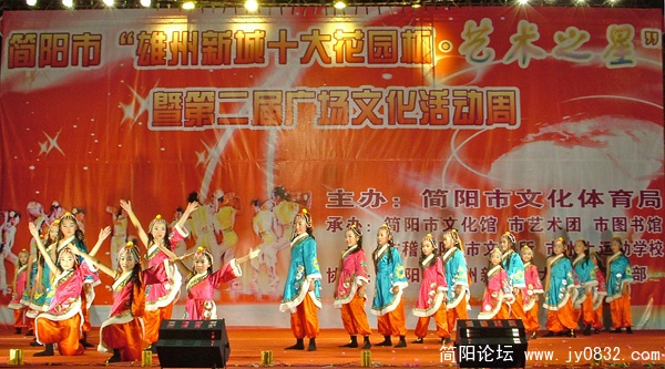 DSCF4009.JPG
