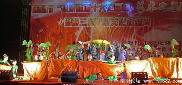 DSCF4168.JPG