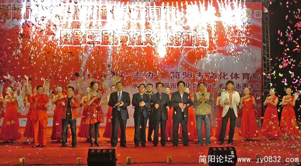 DSCF4283.JPG