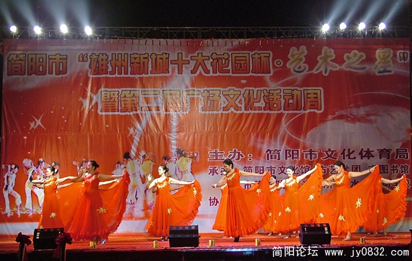 DSCF4272.JPG