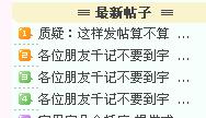 未命名.jpg