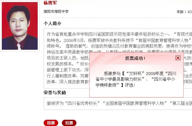 截图00.jpg
