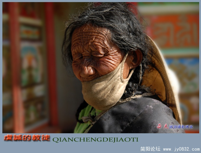 虔诚的教徒（二）——07.jpg