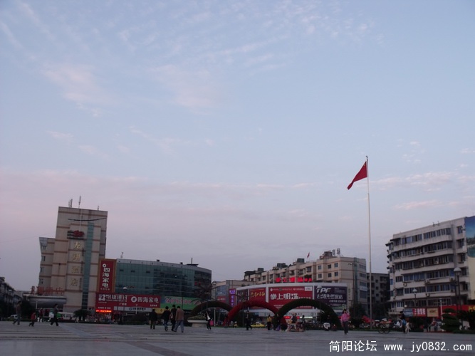 DSCF0237.JPG