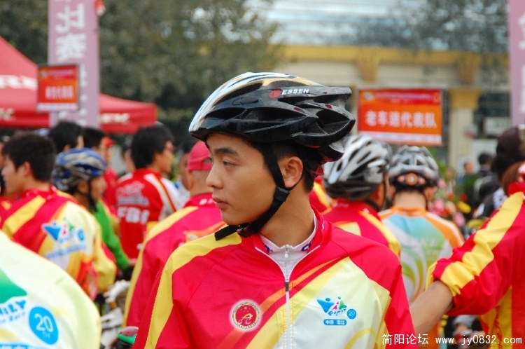 BigBull_DSC_1383.JPG