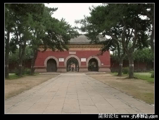安远庙.jpg