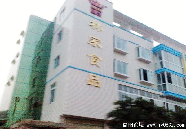 200911021370.jpg