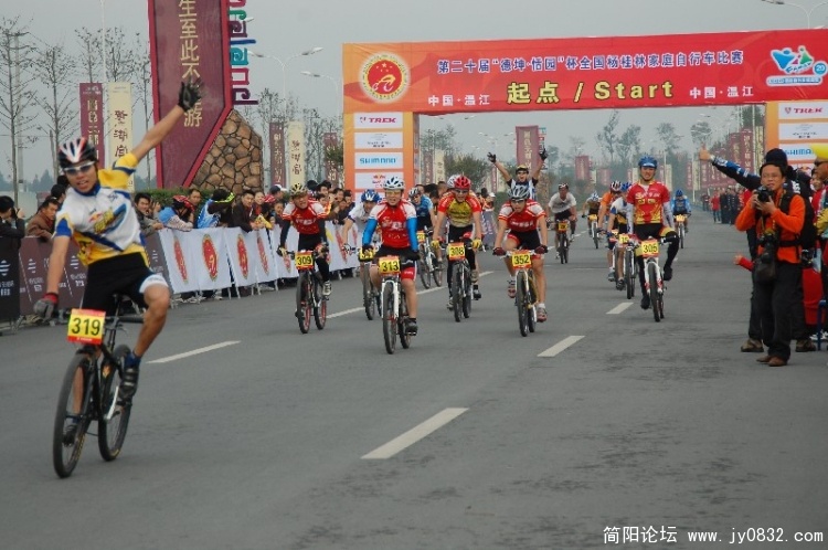 BigBull_DSC_1427.JPG