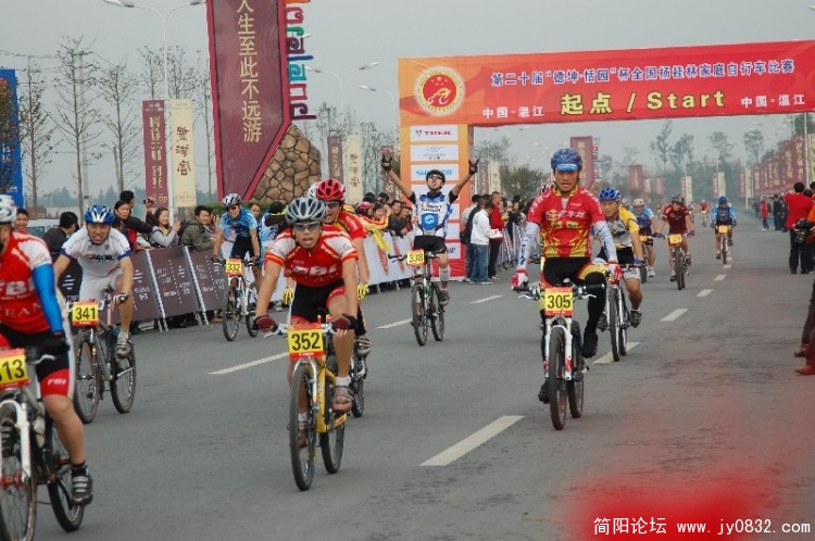 BigBull_DSC_1429.JPG