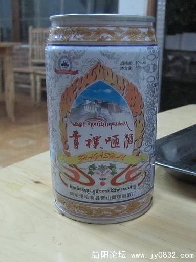 IMG_0772_调整大小.jpg