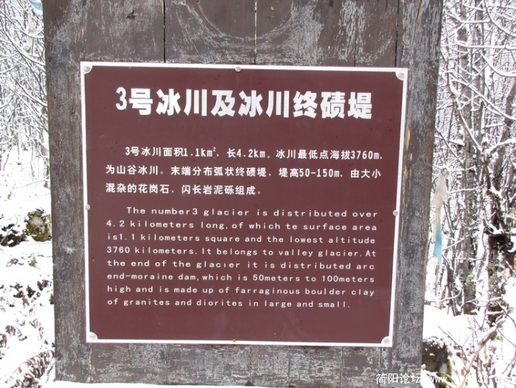 IMG_0946_调整大小.JPG