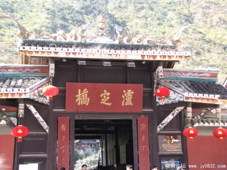 IMG_1090_调整大小.JPG
