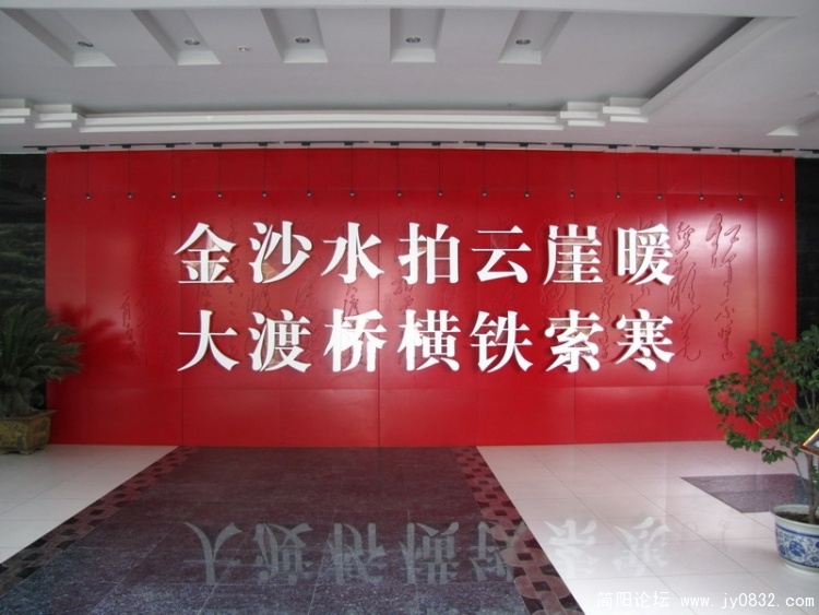 IMG_1113_调整大小.JPG