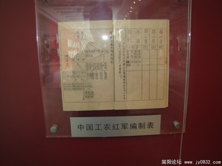 IMG_1114_调整大小.JPG