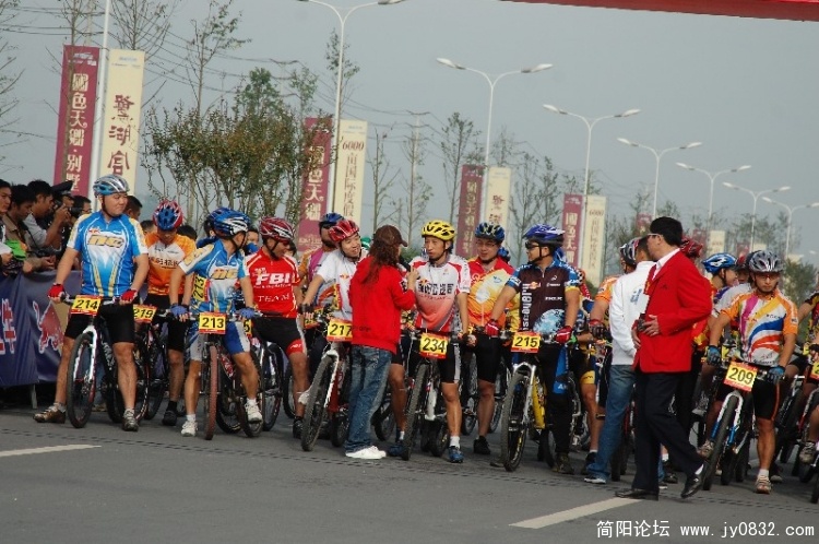 BigBull_DSC_1445.JPG