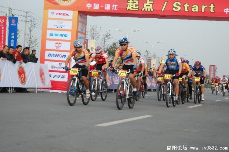 BigBull_DSC_1467.JPG