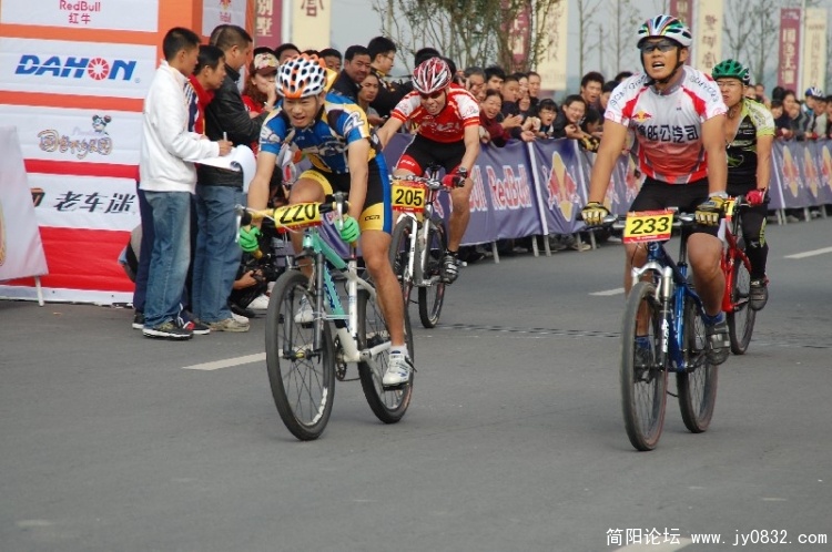 BigBull_DSC_1489.JPG