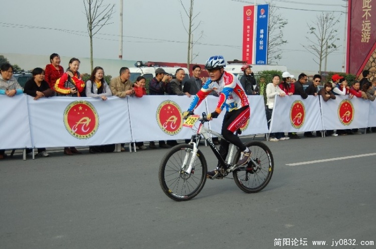 BigBull_DSC_1499.JPG