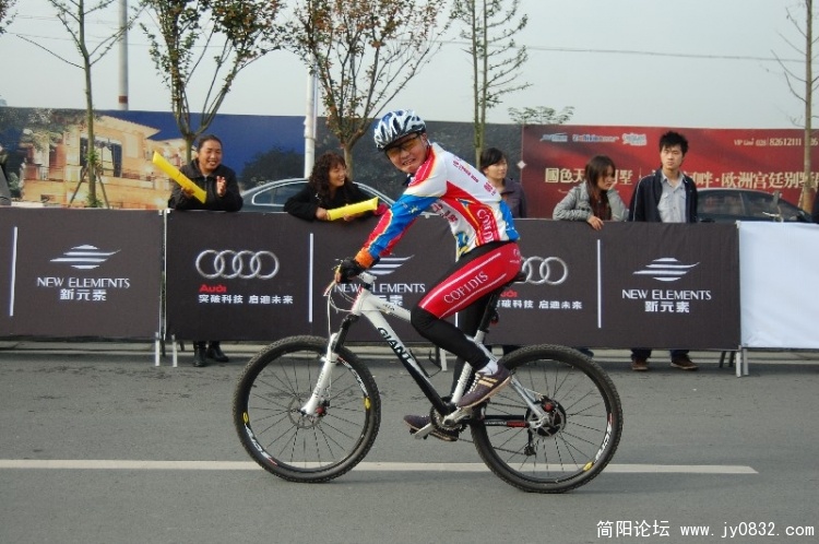BigBull_DSC_1500.JPG